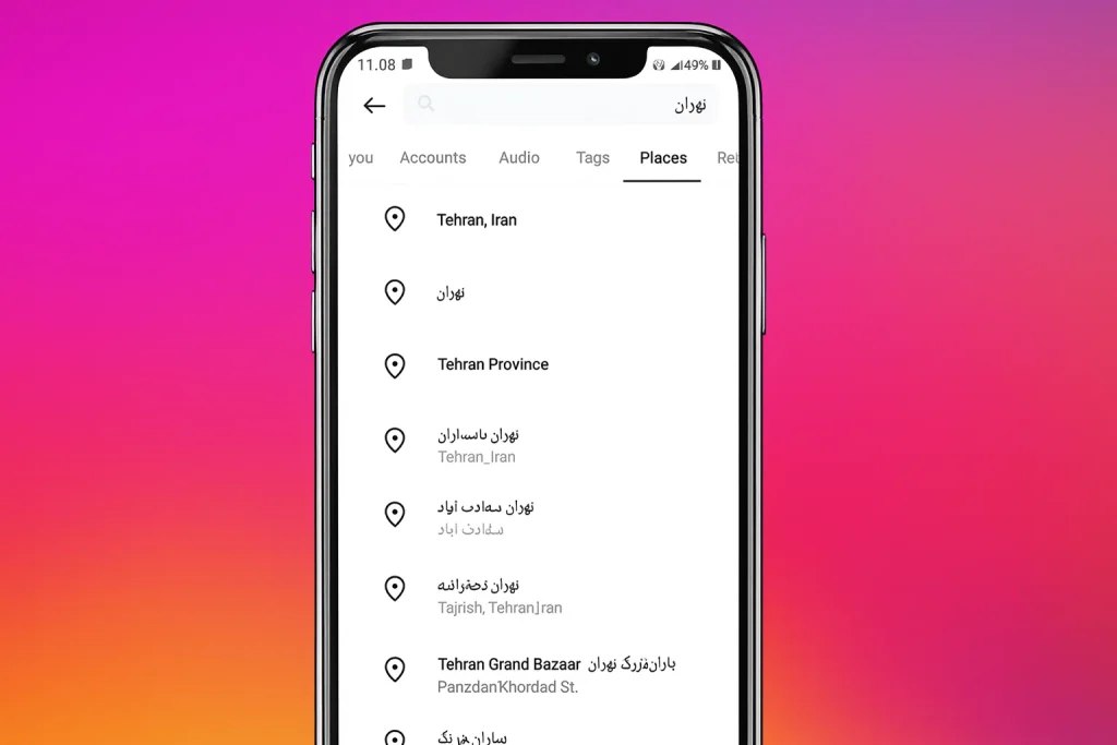 معرفی روشهای مختلف پیدا کردن افراد نزدیک در اینستاگرام