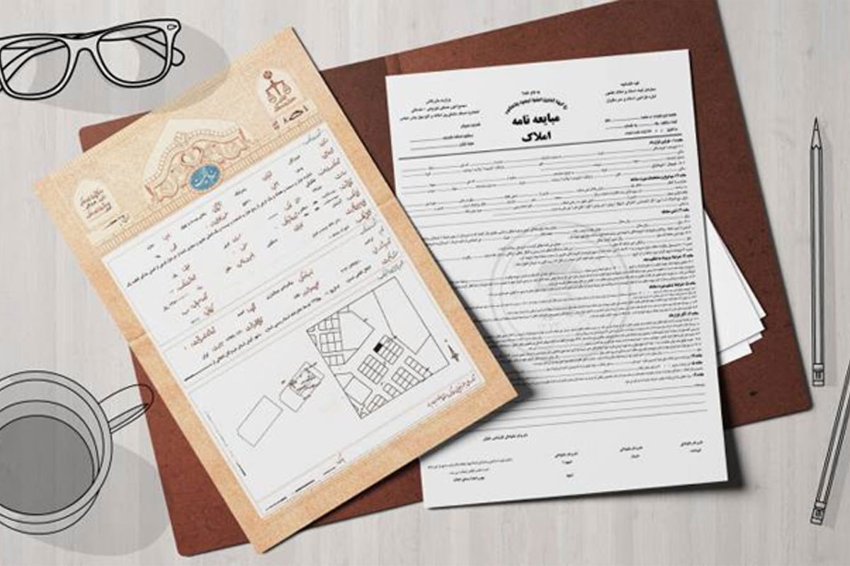 قولنامه دستی چیست و چه تفاوتی با سند رسمی دارد