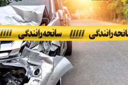 تصادف خونین 3 دانش آموز در مشهد