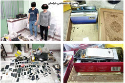 سردسته باند انتقال گوشی های سرقتی به خارج ازکشور دستگیر شد