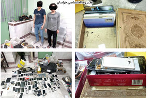 سردسته باند انتقال گوشی های سرقتی به خارج ازکشور دستگیر شد