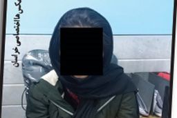 بزنگاه عشق وجدایی/ گفت و گو با زنی که «یلدا» را نفروخت