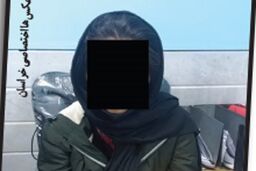 بزنگاه عشق وجدایی/ گفت و گو با زنی که «یلدا» را نفروخت