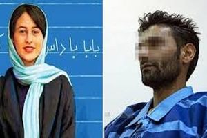 نگاهی به پرونده رومینا اشرفی/ آیا قانون برای کودکان تغییر کرده است؟