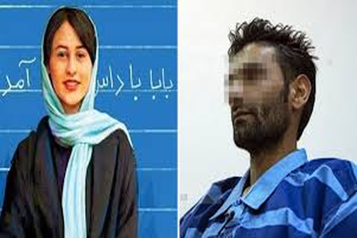 نگاهی به پرونده رومینا اشرفی/ آیا قانون برای کودکان تغییر کرده است؟