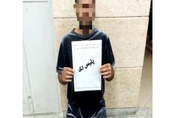 شلیک های مرد مسلح در مجتمعی در شهرری