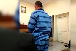 کار در مرکز نگهداری از معلولان مجازات راننده آزارگر