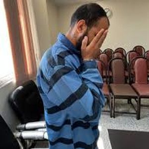 قاتل کارمند فرودگاه در یک قدمی چوبه دار 