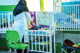 ضرب و شتم یک پرستار توسط بیمار و همراهش در یاسوج