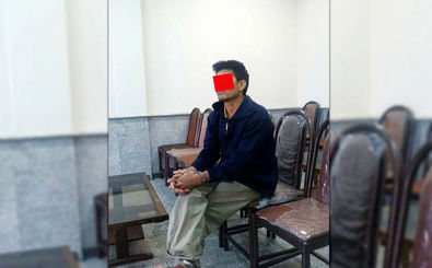 ۱۸ ماه فرار با یک تصور واهی