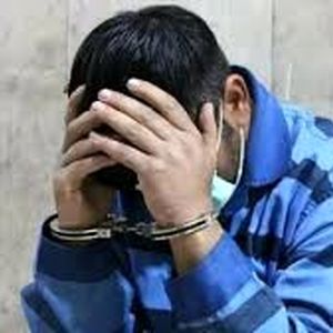 ۳۷ پسربچه قربانی کینه متجاوز سریالی
