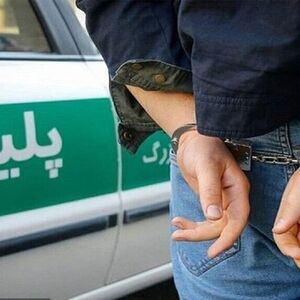 کلاهبرداری ۲۴۰ میلیاردی مرد صراف به خاطر اعتماد بی‌جا