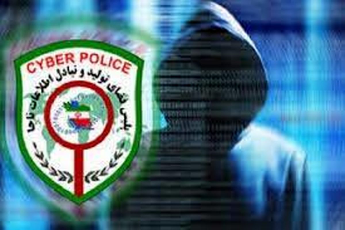 واریز هدیه ۴ میلیونی به مناسبت شب یلدا؛ ترفند جدید کلاهبرداران سایبری/ ویدئو