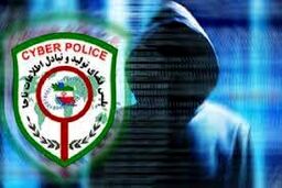 واریز هدیه ۴ میلیونی به مناسبت شب یلدا؛ ترفند جدید کلاهبرداران سایبری/ ویدئو