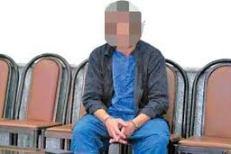 همسایه کشی در نزاع پارک ممنوع