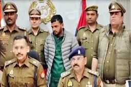 دریافت وام برای استخدام قاتل اجاره‌ای