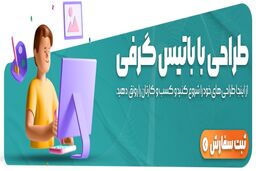 لوگو چیست؟