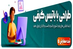 لوگو چیست؟