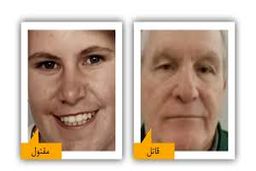 فاش شدن راز قتل دوست صمیمی بعد از 28 سال