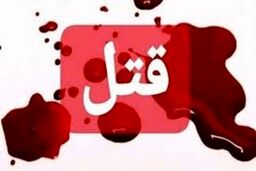  آتش زدن جسد قربانیان بعد از قتل/ اعتراف مرد آشنا به 3 جنایت