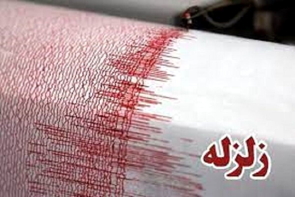 تکرار زلزله در نایبند