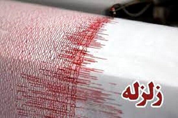 شرق تهران همچنان می‌لرزد