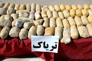 163 کیلو تریاک در اتوبوس مسافربری کرمان 
