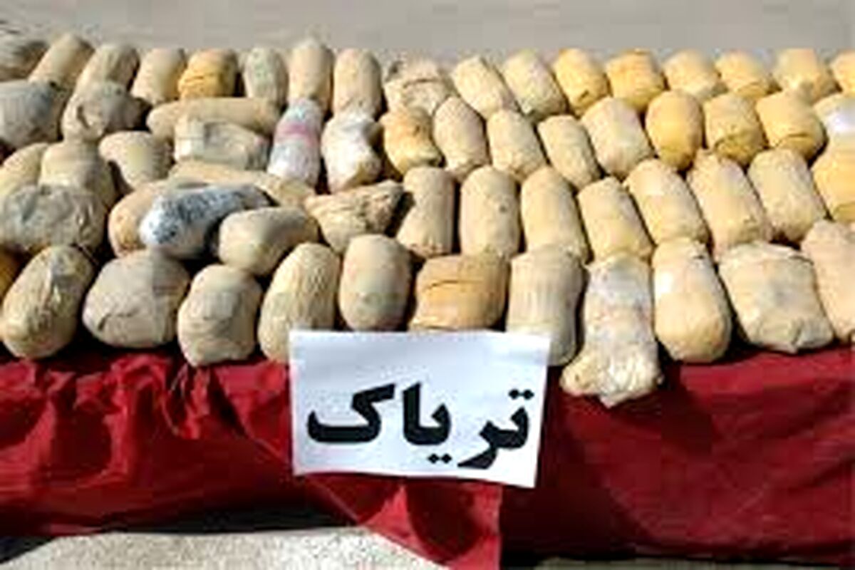 163 کیلو تریاک در اتوبوس مسافربری کرمان 