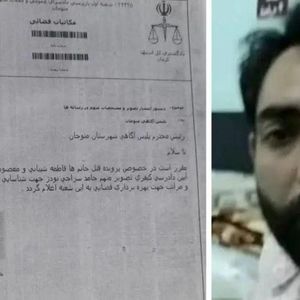 این قاتل فراری را میشناسید؟/ او همسر و خواهرزن خود را به قتل رسانده است