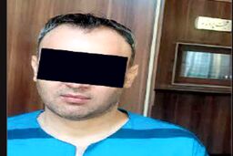 متهم به قتل بعد از 12 سال فرار به دام افتاد