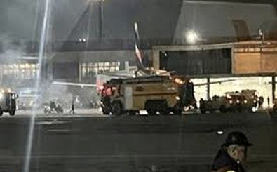 فاجعه در فرودگاه برزیل؛ ایرباس در محاصره دود و شعله‌ها/ ویدئو