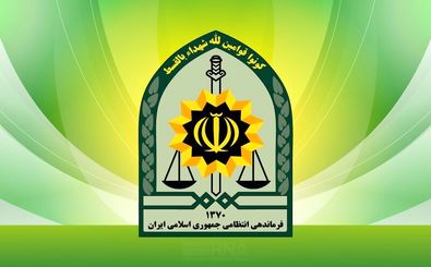 عامل تعرض به کلانتری ۱۳ زاهدان به هلاکت رسید