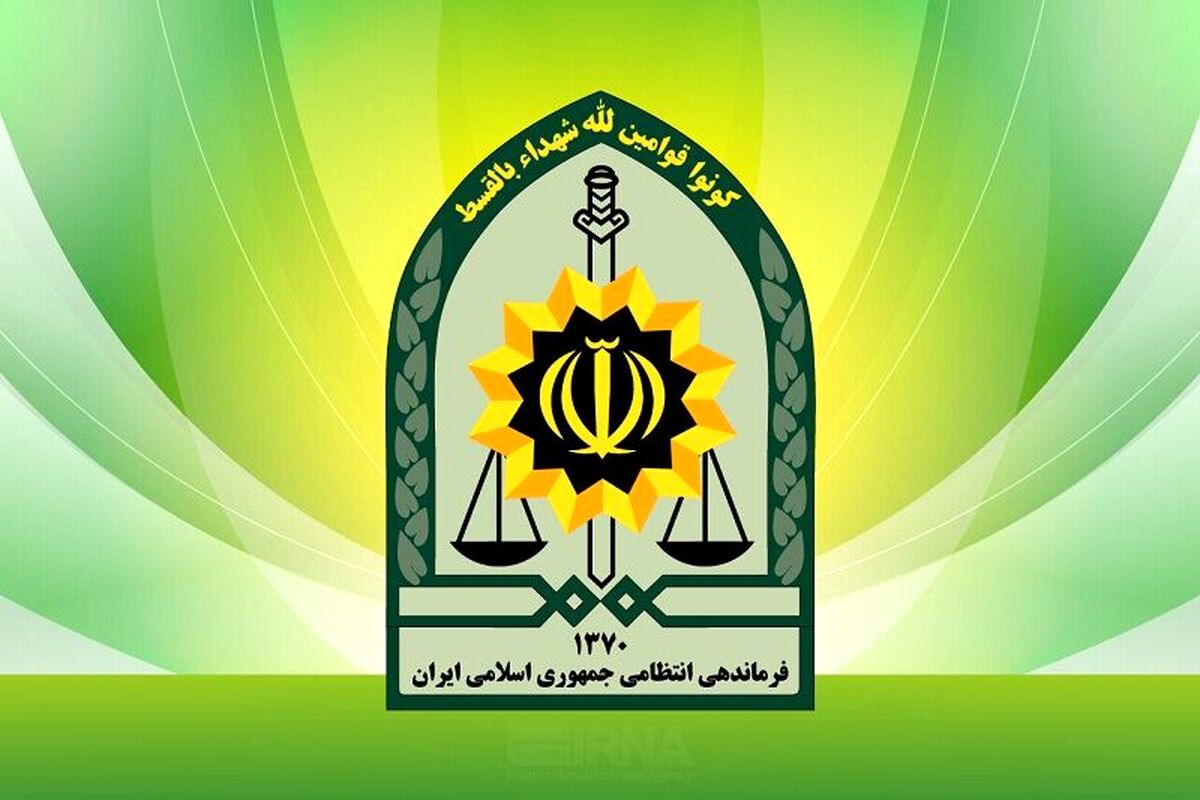 عامل تعرض به کلانتری ۱۳ زاهدان به هلاکت رسید