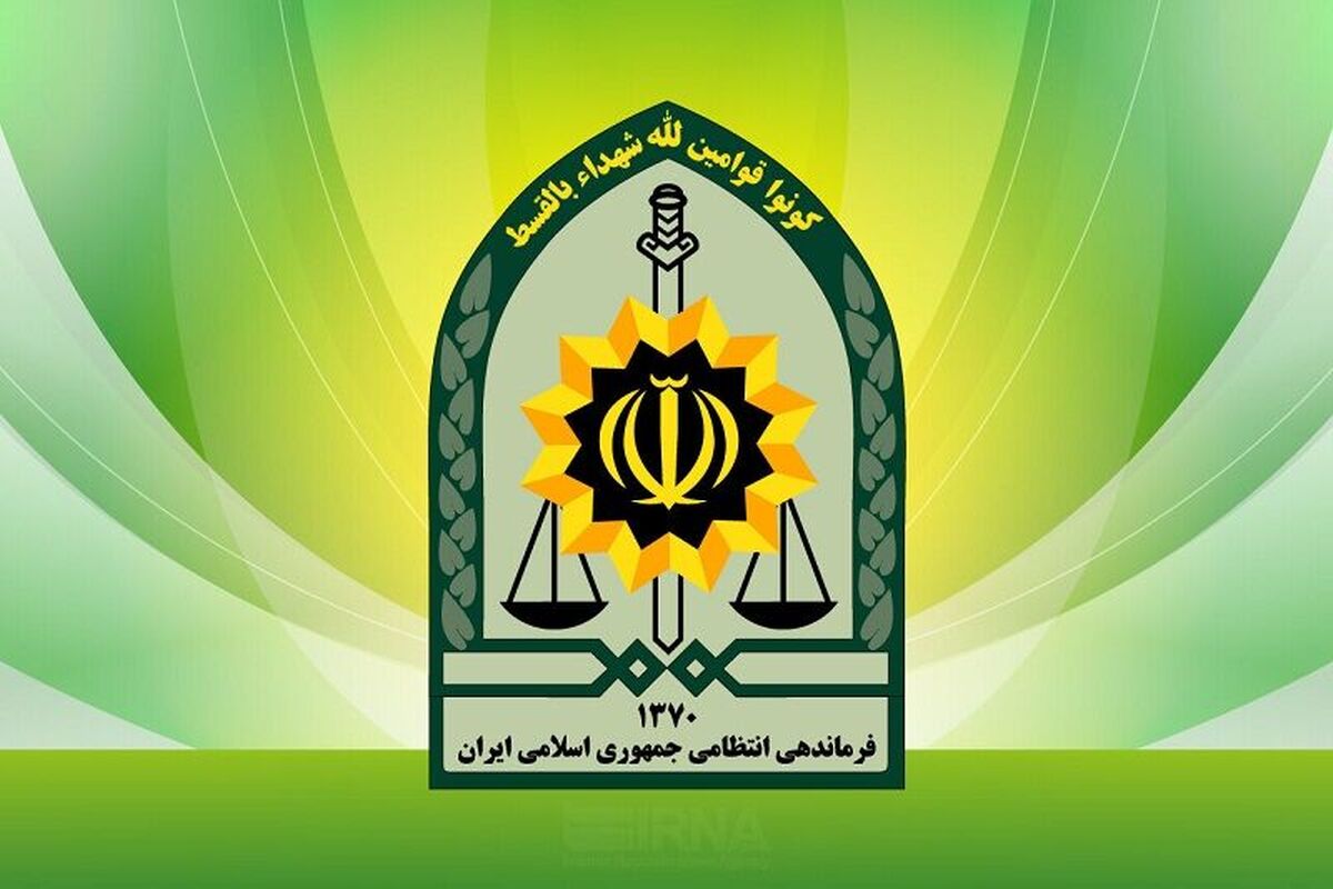 عامل تعرض به کلانتری ۱۳ زاهدان به هلاکت رسید