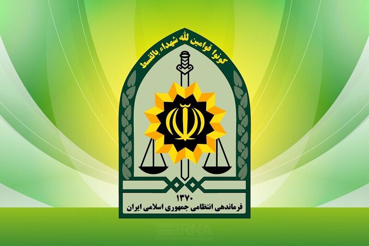 عامل تعرض به کلانتری ۱۳ زاهدان به هلاکت رسید