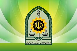 عامل تعرض به کلانتری ۱۳ زاهدان به هلاکت رسید