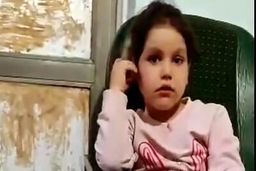 صدور حکم اعدام برای قاتل دختر ۷ ساله بوکانی