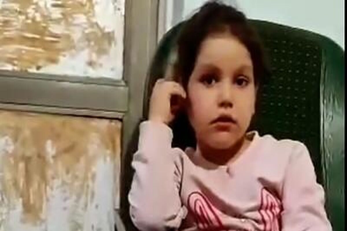 صدور حکم اعدام برای قاتل دختر ۷ ساله بوکانی