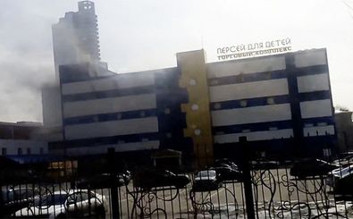 5 کشته در آتش‌سوزی خوابگاه