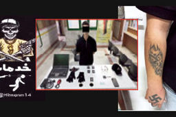 ماجرای قرار پلیس با هوش سیاه