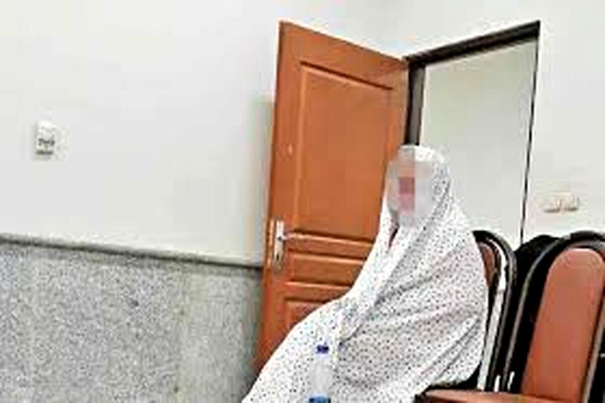 شوهرم را با داروی سمی به قتل رساندم