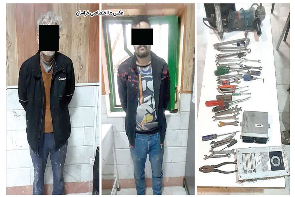 ماجرای فرارجنون آمیزدزدان سابقه دار