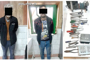 ماجرای فرارجنون آمیزدزدان سابقه دار