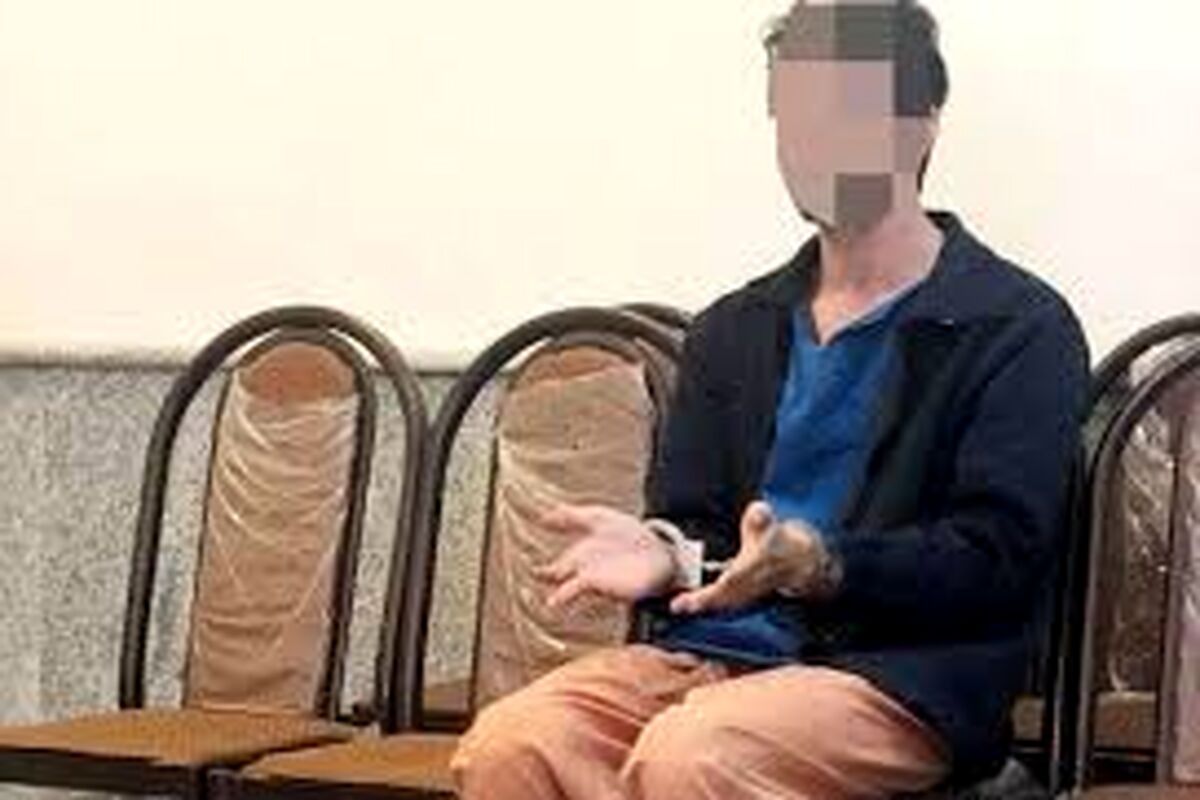 اعتراف قاتل مسلح به ارتکاب جنایت به دلیل اختلاف خانوادگی