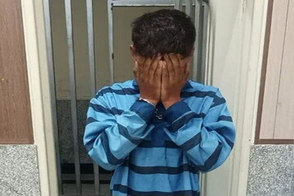 ترفندی عجیب برای سرقت از برج نشین ها