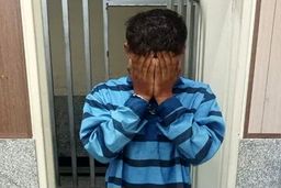 ترفندی عجیب برای سرقت از برج نشین ها