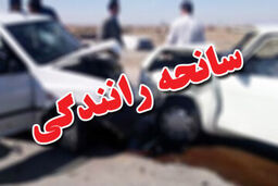 واژگونی «ون» در جاده مخصوص کرج؛ ۸ نفر مصدوم شدند