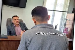 جنایت وحشتناک در گرداب نگاه طعنه آمیز