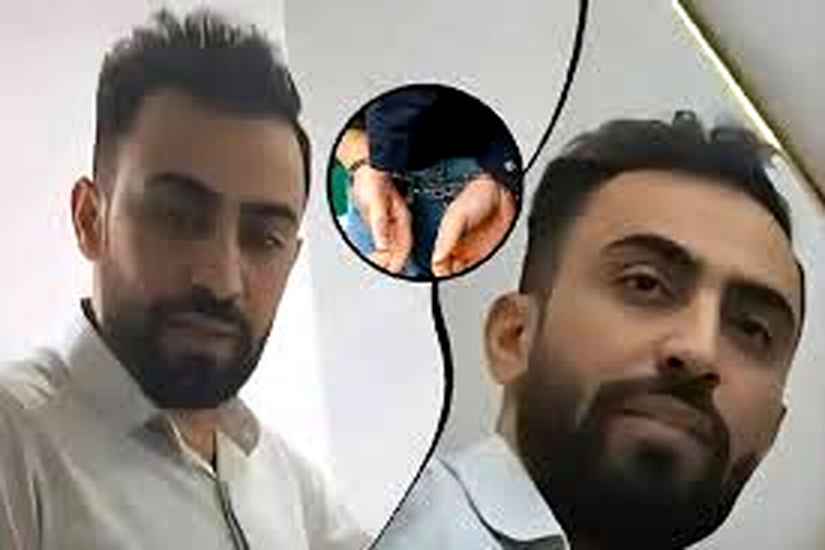 مهدی عربلو بازداشت شد/ اعترافات عجیب پزشک زیبایی قلابی/ ویدئو 