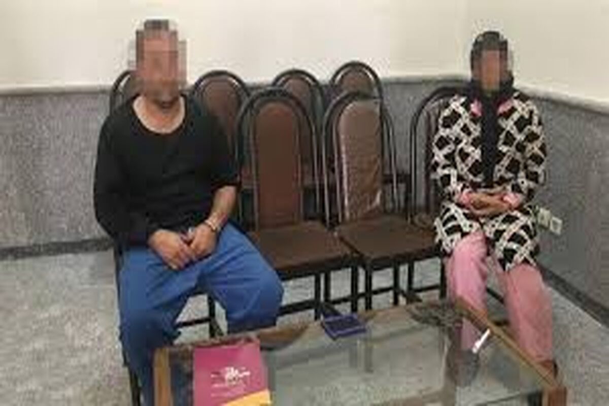 زوج جنایتکار در دادگاه: به خاطر ۸۰۰ هزار تومان دو نفر را کشتیم
